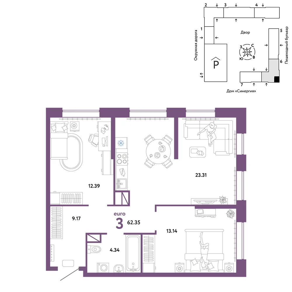 Планировка 3-комн. квартира, 62.35 м² ЖК «Юнион»