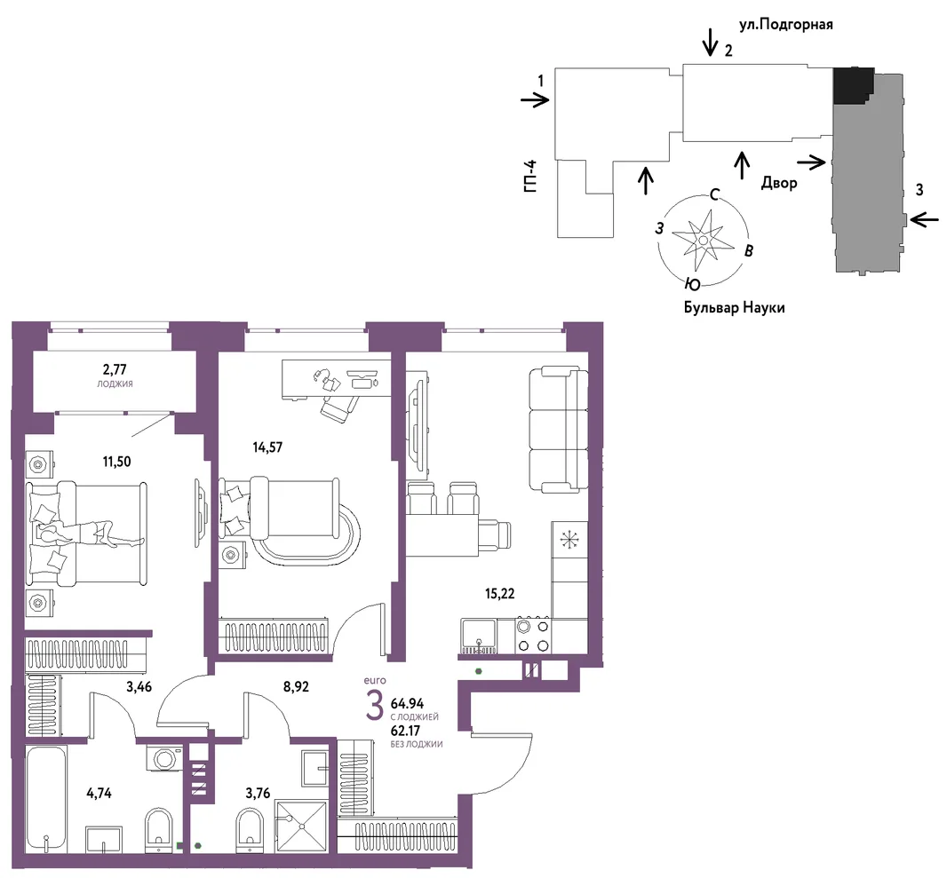 Планировка 3-комн. квартира, 64.94 м² ЖК «Авторский»