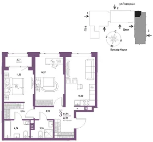 Планировка 3-комн. квартира, 64.94 м² ЖК «Авторский»