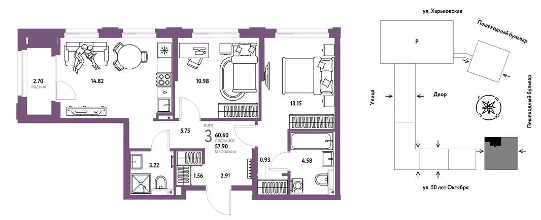 Планировка 3-комн. квартира, 60.6 м² ЖК «Сердце Сибири»