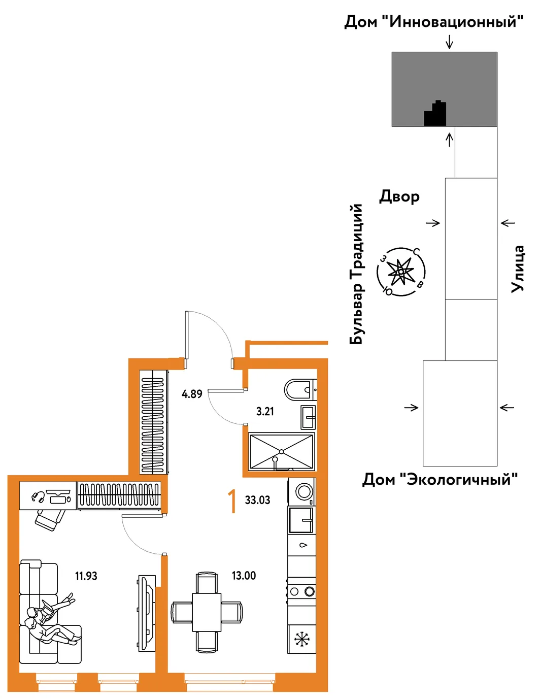 Планировка 1-комн. квартира, 33.03 м² ЖК «Микрорайон Домашний»
