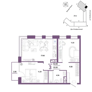 Планировка 3-комн. квартира, 56.08 м² ЖК «Авторский»