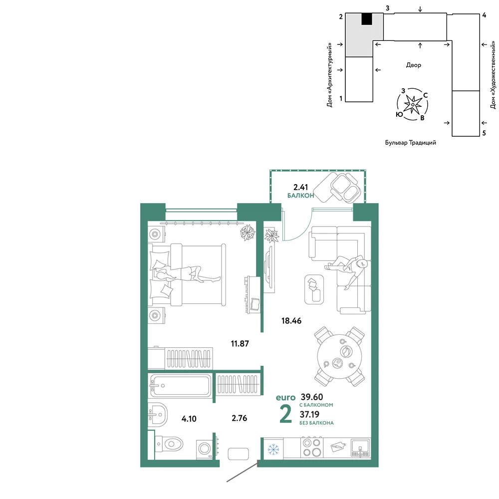Планировка 2-комн. квартира, 39.6 м² ЖК «Микрорайон Домашний»