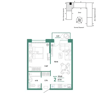 Планировка 2-комн. квартира, 39.6 м² ЖК «Микрорайон Домашний»