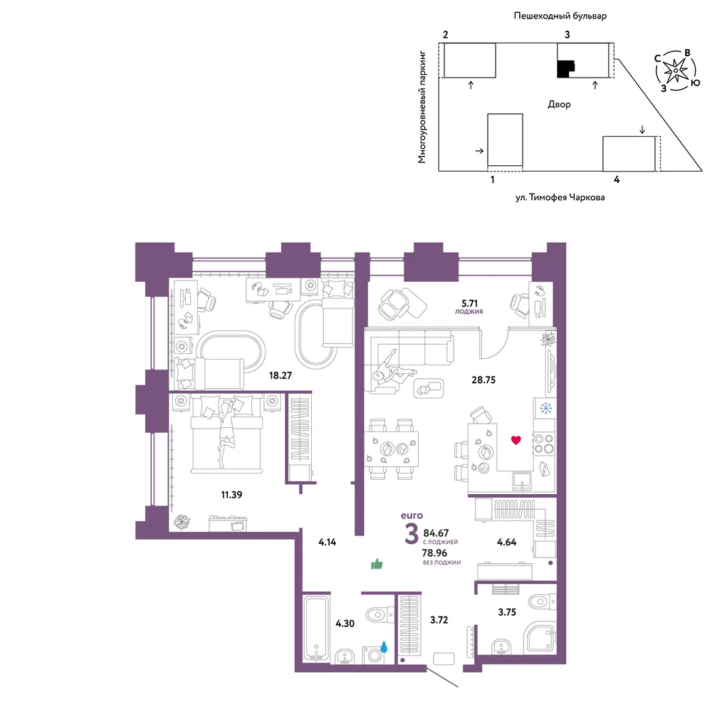 Планировка 3-комн. квартира, 84.67 м² ЖК «Микрорайон Звездный»
