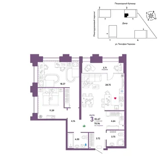Планировка 3-комн. квартира, 84.67 м² ЖК «Микрорайон Звездный»