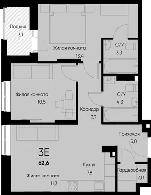 Планировка 3-комн. квартира, 62.5 м² ЖК «Васильевский остров»