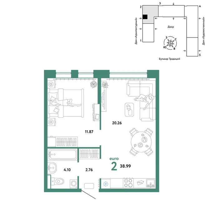 Планировка 2-комн. квартира, 38.99 м² ЖК «Микрорайон Домашний» Планировка 2-комн. квартира, 38.99 м² ЖК «Микрорайон Домашний»