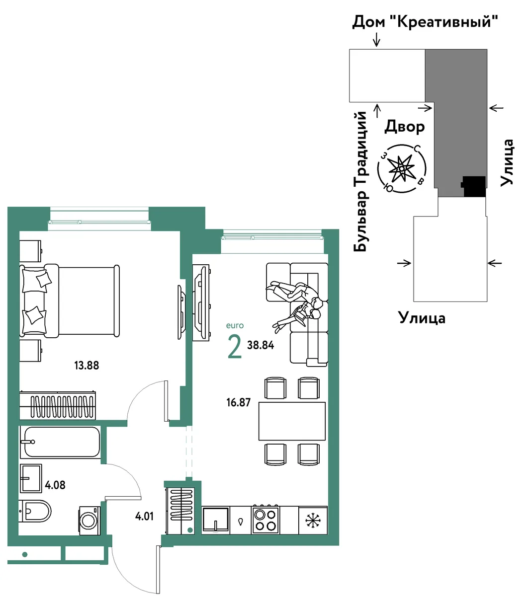 Планировка 2-комн. квартира, 38.84 м² ЖК «Микрорайон Домашний»