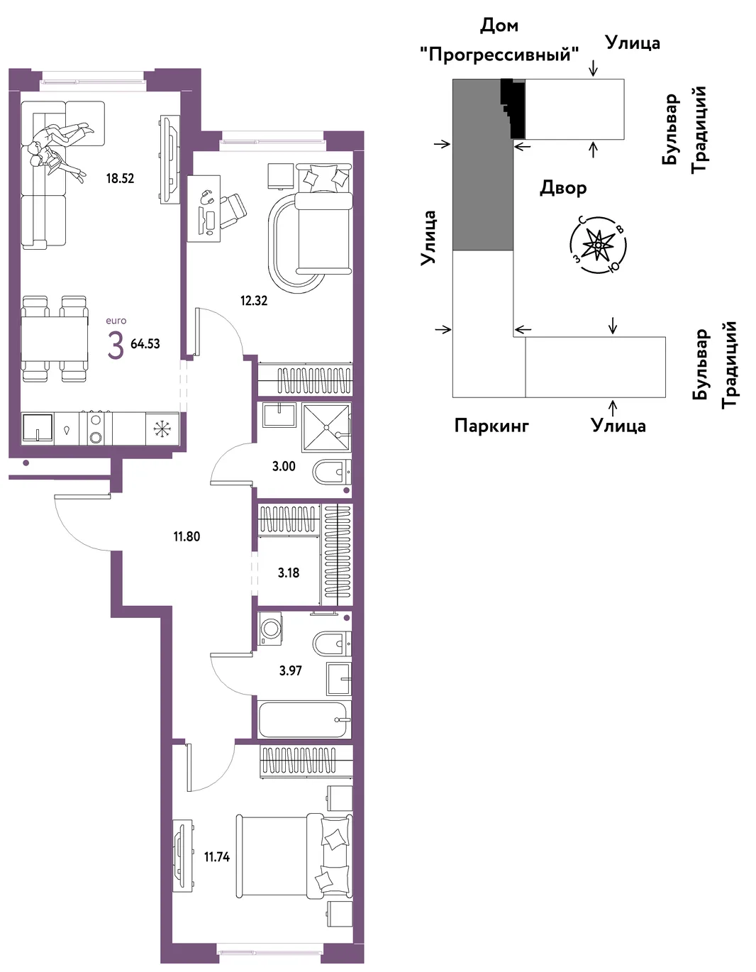 Планировка 3-комн. квартира, 64.53 м² ЖК «Микрорайон Домашний»