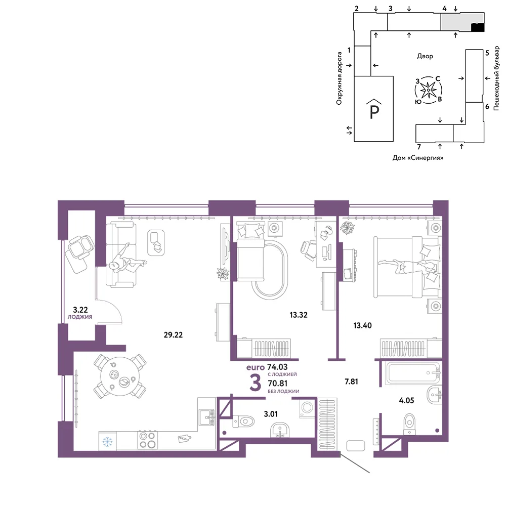Планировка 3-комн. квартира, 74.03 м² ЖК «Юнион»