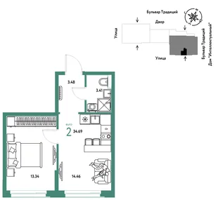 Планировка 2-комн. квартира, 34.69 м² ЖК «Микрорайон Домашний»
