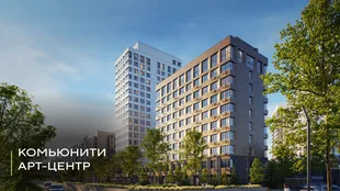 Квартира 2-комн. квартира, 59.19 м² ЖК «ART City» Фото 13 Квартира 2-комн. квартира, 59.19 м² ЖК «ART City» Фото 13