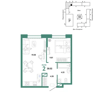 Планировка 2-комн. квартира, 38.02 м² ЖК «Юнион»