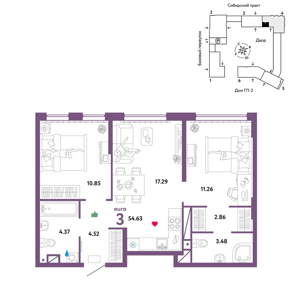 Планировка 3-комн. квартира, 54.63 м² ЖК «Сибирский сад»
