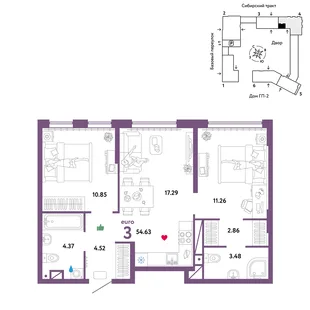 Планировка 3-комн. квартира, 54.63 м² ЖК «Сибирский сад»