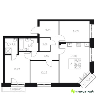 Планировка 3-комн. квартира, 93.33 м² ЖК «Statum»