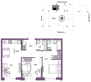 Планировка 3-комн. квартира, 59.18 м² ЖК «Европейский берег 2.0»
