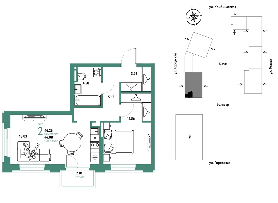 Планировка 2-комн. квартира, 46.26 м² ЖК «Уральский сад»