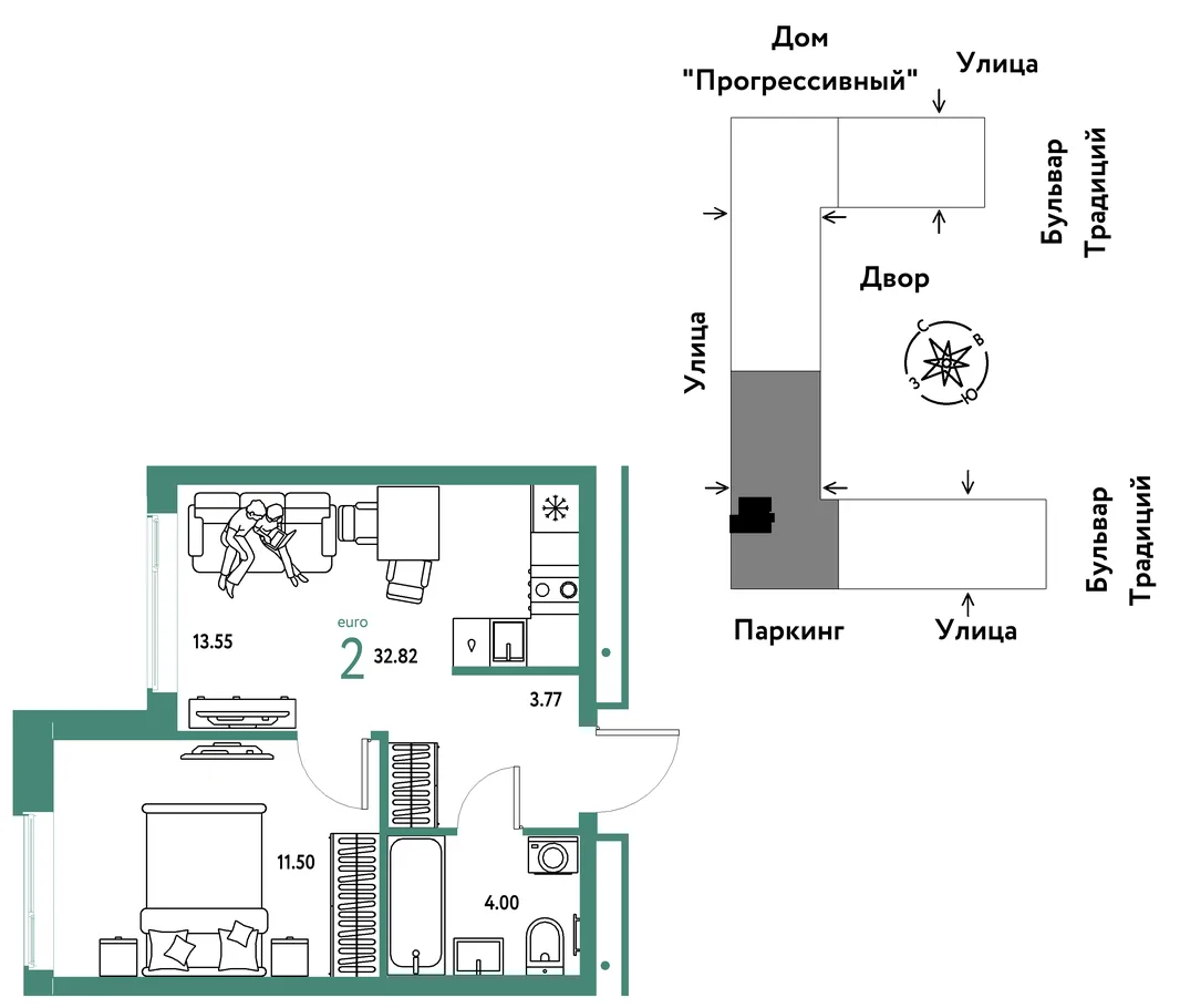 Планировка 2-комн. квартира, 32.82 м² ЖК «Микрорайон Домашний»