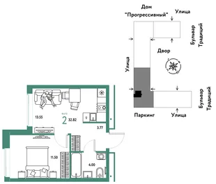 Планировка 2-комн. квартира, 32.82 м² ЖК «Микрорайон Домашний»