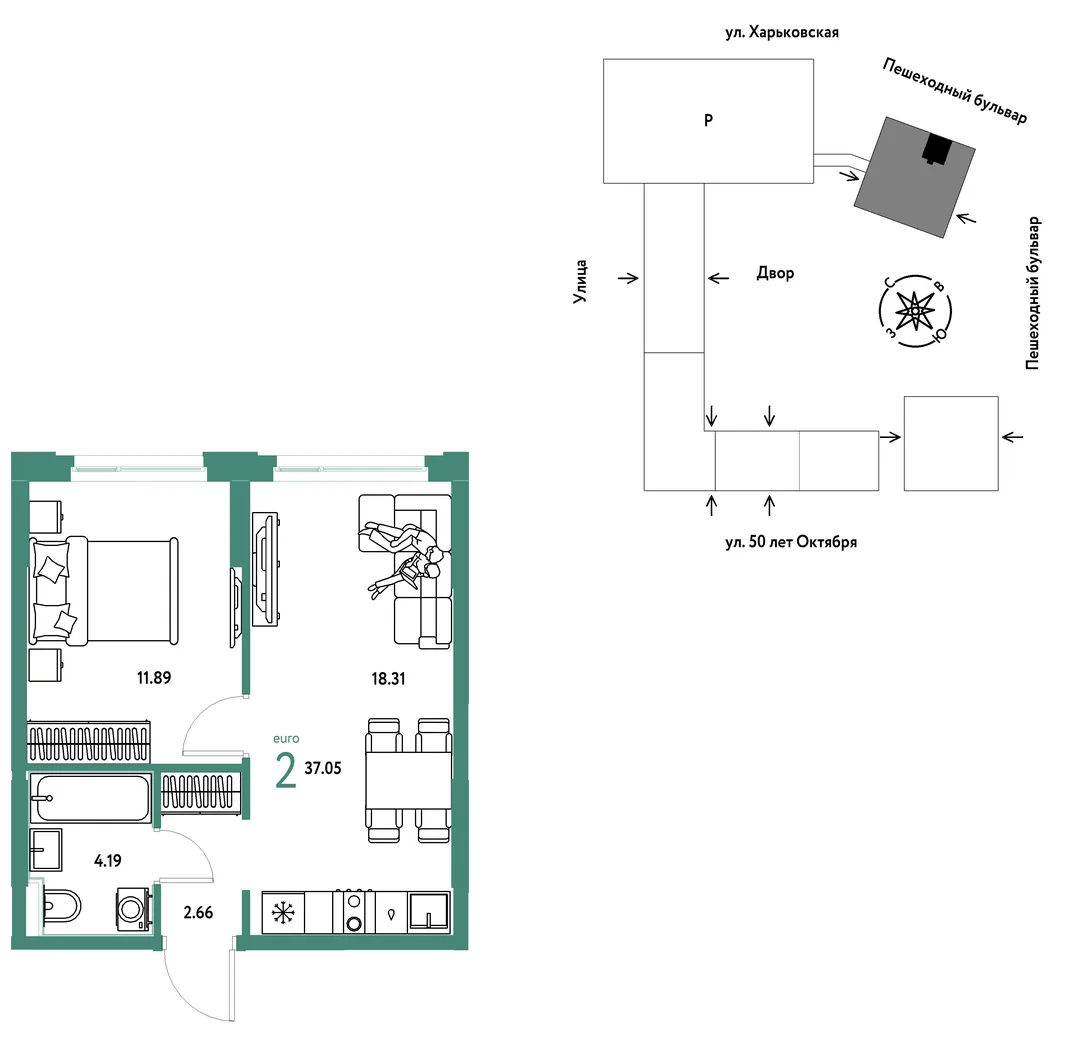 Планировка 2-комн. квартира, 37.05 м² ЖК «Сердце Сибири»