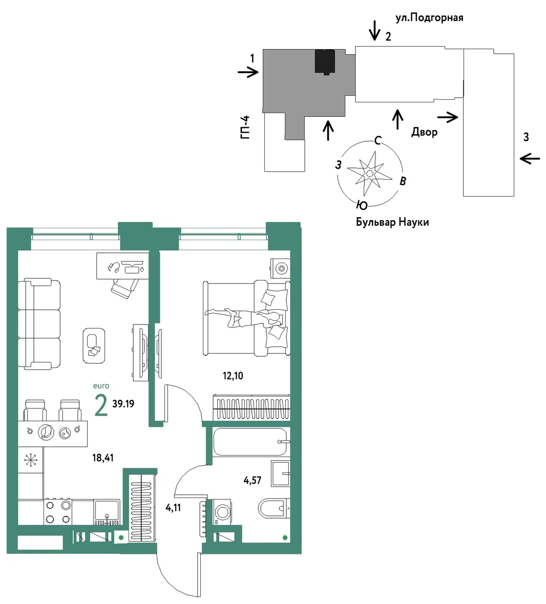Планировка 2-комн. квартира, 39.19 м² ЖК «Авторский»