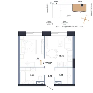 Планировка 1-комн. квартира, 37.91 м² ЖК «Репаблик»
