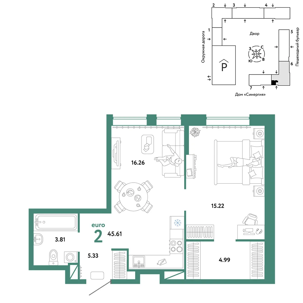 Планировка 2-комн. квартира, 45.61 м² ЖК «Юнион»
