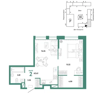 Планировка 2-комн. квартира, 45.61 м² ЖК «Юнион»