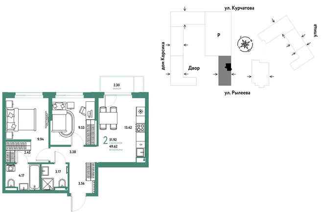 Планировка 2-комн. квартира, 51.9 м² ЖК «Остров-сад» Планировка 2-комн. квартира, 51.9 м² ЖК «Остров-сад»