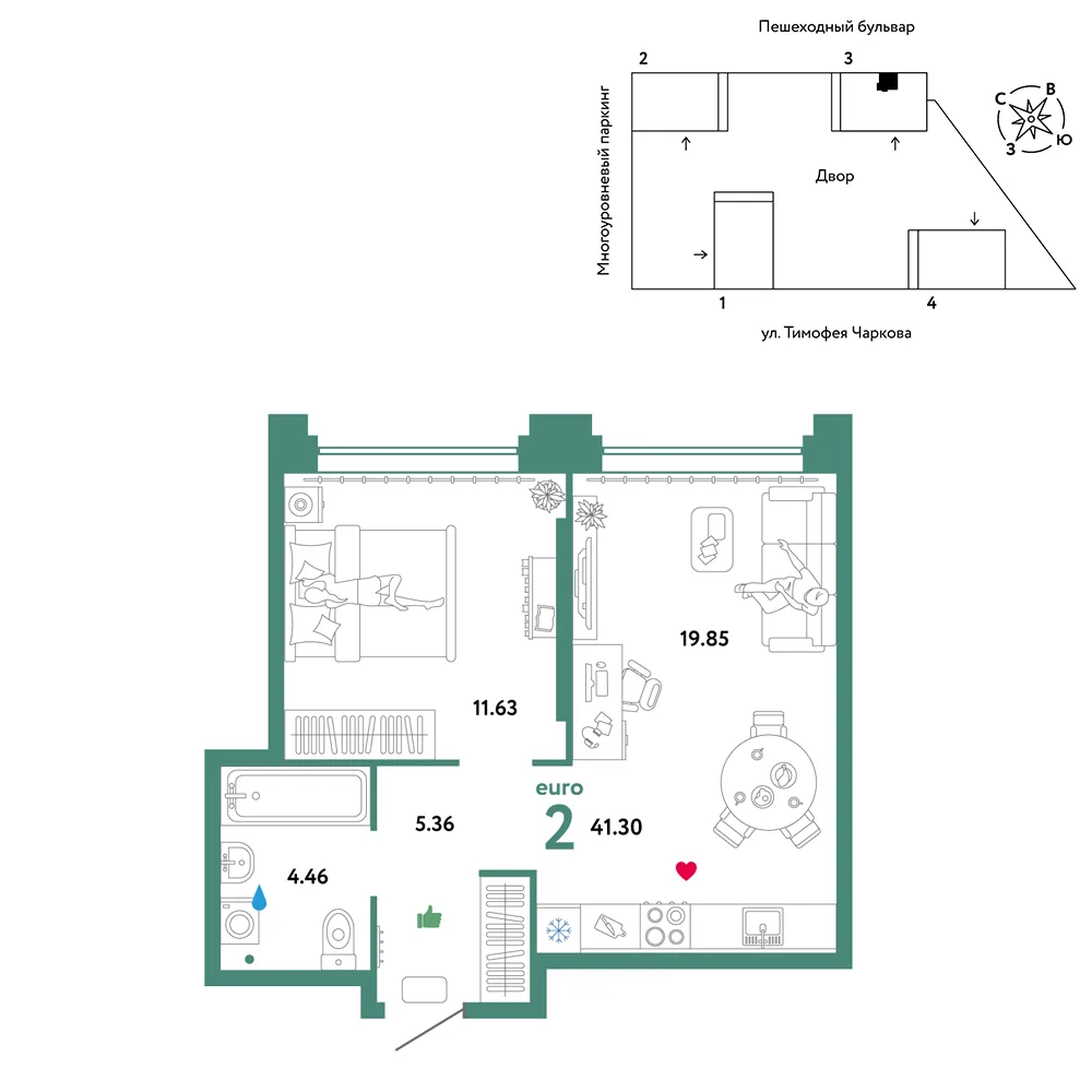 Планировка 2-комн. квартира, 41.3 м² ЖК «Микрорайон Звездный»