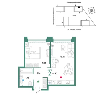 Планировка 2-комн. квартира, 41.3 м² ЖК «Микрорайон Звездный»