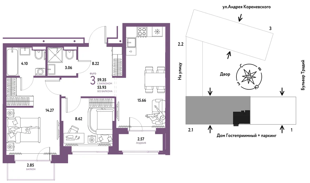 Планировка 3-комн. квартира, 59.35 м² ЖК «Микрорайон Домашний»