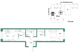 Планировка 2-комн. квартира, 43.58 м² ЖК «Уральский сад»
