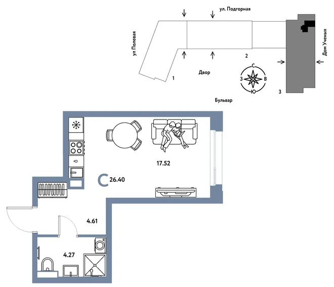 Планировка Студия, 26.48 м² ЖК «Авторский»