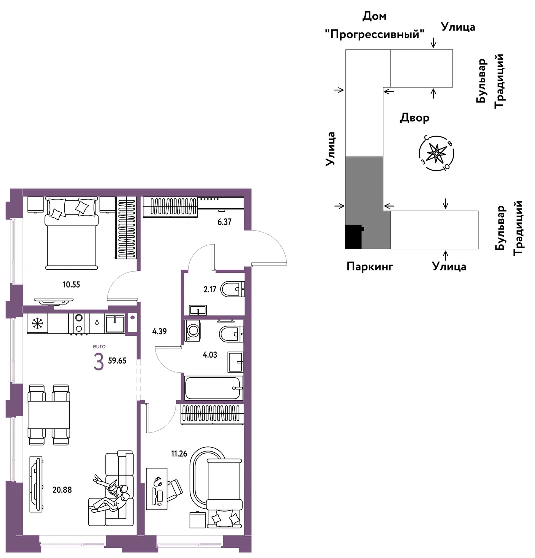 Планировка 3-комн. квартира, 59.65 м² ЖК «Микрорайон Домашний»