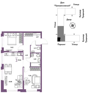 Планировка 3-комн. квартира, 59.65 м² ЖК «Микрорайон Домашний»