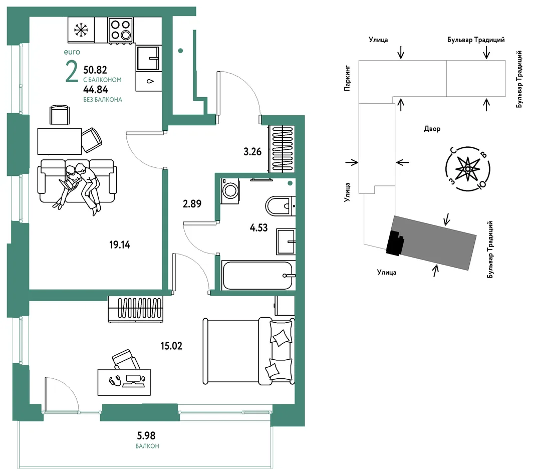 Планировка 2-комн. квартира, 50.82 м² ЖК «Микрорайон Домашний»