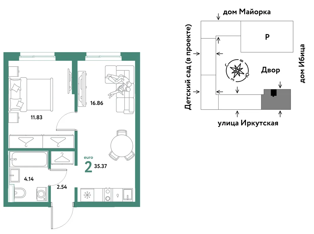 Планировка 2-комн. квартира, 35.37 м² ЖК «Остров-сад»