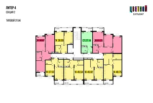 Квартира Студия, 27.14 м² ЖК «Цветной бульвар» Фото 1 Квартира Студия, 27.14 м² ЖК «Цветной бульвар» Фото 1