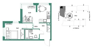 Планировка 2-комн. квартира, 38.26 м² ЖК «Страна.Энтузиастов»