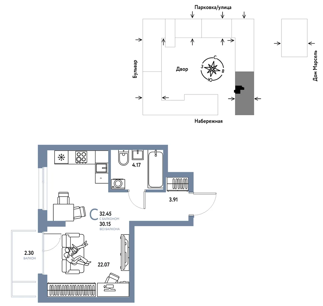 Планировка Студия, 32.45 м² ЖК «Европейский берег 2.0»