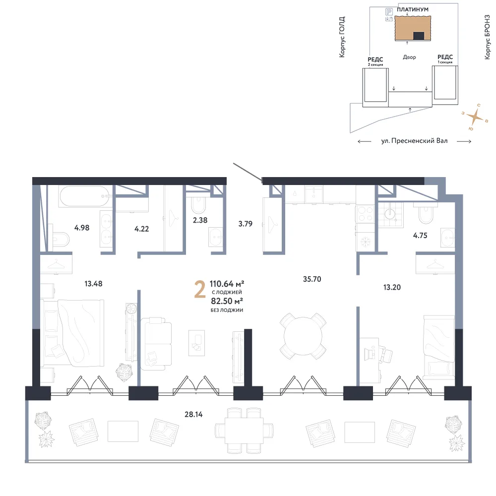 Планировка 2-комн. квартира, 110.64 м² ЖК «Репаблик»