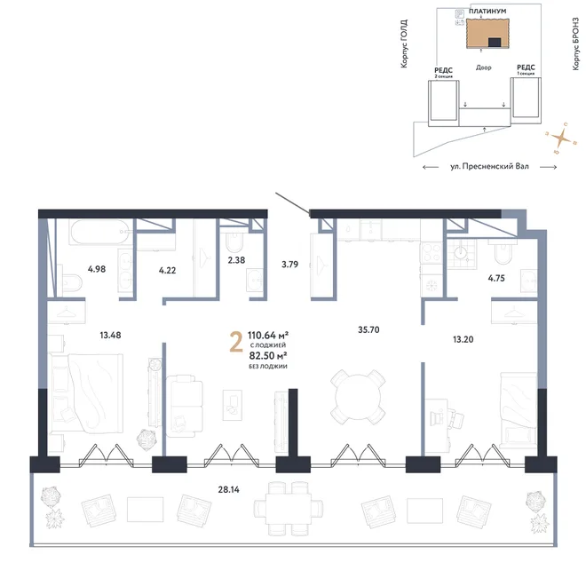 Планировка 2-комн. квартира, 110.64 м² ЖК «Репаблик» Планировка 2-комн. квартира, 110.64 м² ЖК «Репаблик»