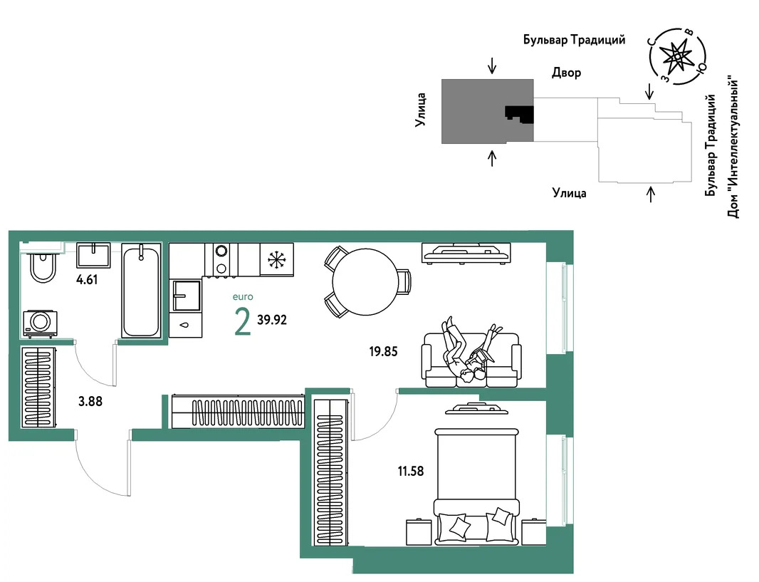 Планировка 2-комн. квартира, 39.92 м² ЖК «Микрорайон Домашний»
