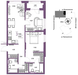 Планировка 3-комн. квартира, 72.84 м² ЖК «Страна Прибрежная»