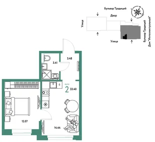 Планировка 2-комн. квартира, 33.4 м² ЖК «Микрорайон Домашний»