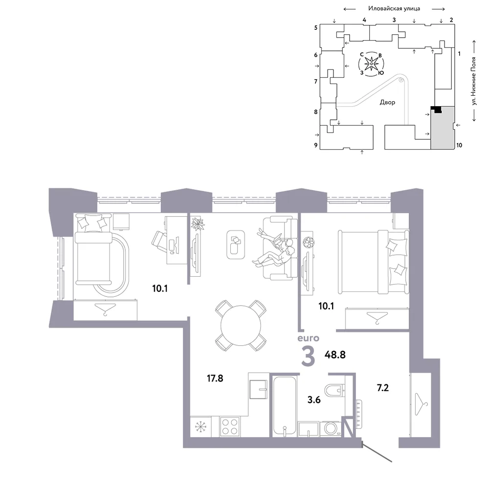 Планировка 3-комн. квартира, 48.8 м² ЖК «Страна.Заречная»