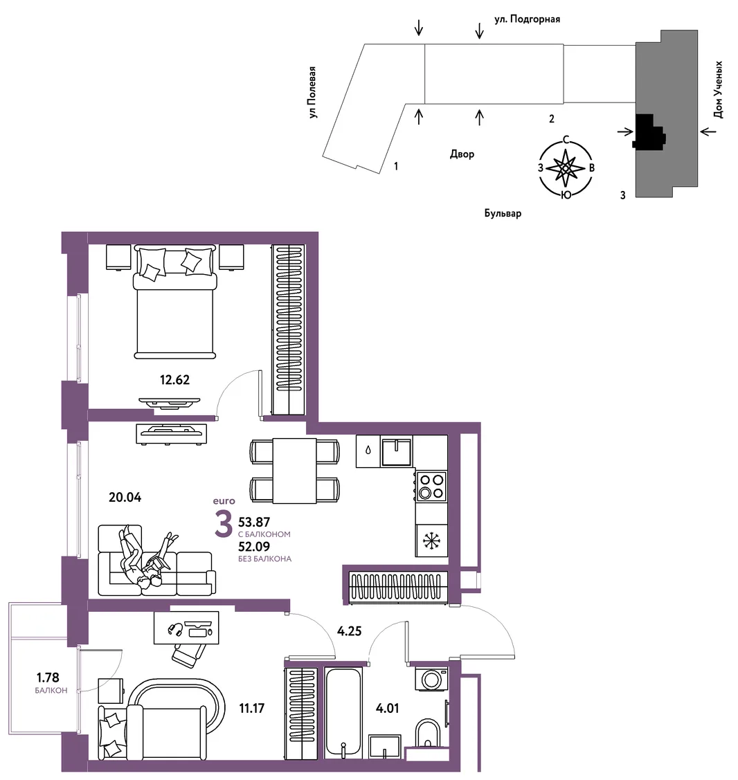 Планировка 3-комн. квартира, 53.96 м² ЖК «Авторский»